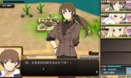 口工漫画彩,趣味横生的视觉盛宴